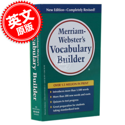(厂家直营点)英文原版 Webster Vocabulary Builder 韦氏词根字典升级(客户评价好)