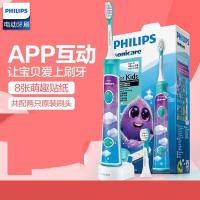 飞利浦（Philips）儿童声波震动电动牙刷HX6322/04 蓝牙版App游戏互动 充电式儿童牙刷31000转/分钟