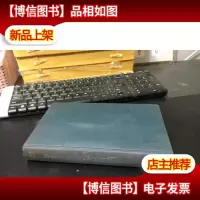 欧文肖 乞丐,小偷 Beggarman,Thief 布面精装, 1978年英文原