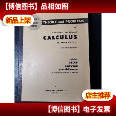 CALCULUS (大16开近2厘米厚)