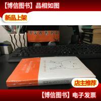 满满都是我对你的爱 .全新正版*