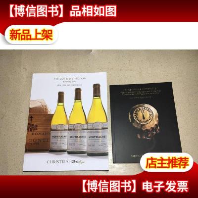 佳士得 2017 FINEST WINES AND SPIRITS 套