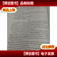 英语同步练习目标与测试. 九年级. 下册