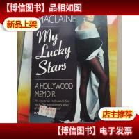 My Lucky Stars:A Hollywood Memoir