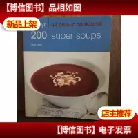 200 Super Soups