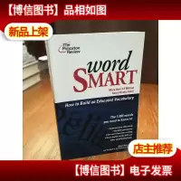 WORD SMART, 4TH EDITION (SMART GUIDES)