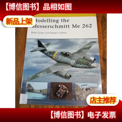 Modelling the Messerschmitt Me 262 (Osprey Modelling)