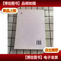 对马克思早期哲学著作的理解