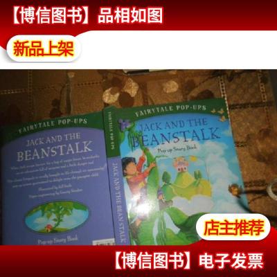 JACK AND THE BEAN STALK (Fairy Tale Pop Up Series)-立体书,杰