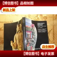 CHINESE CERAMICS WORKS OF ART AND TEXTILES 中国瓷器 工艺品及
