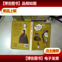 活出淑女样儿:跟着气质达人学优雅