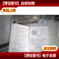 多业务宽带IP通信网络