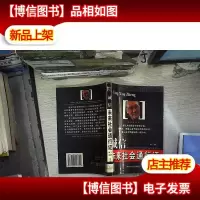 诚信:未来社会通行证
