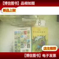 卡尔库鲁斯案件 ,,