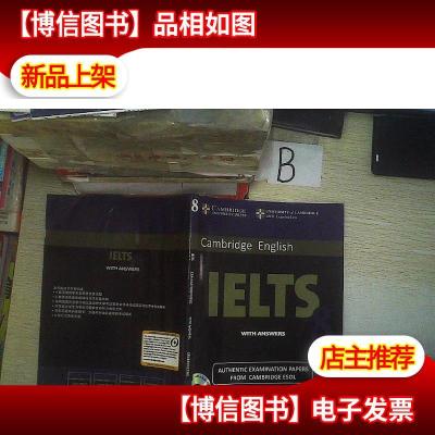 IELTS 8/雅思8 ,