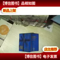 医务人员实用英语会话 .