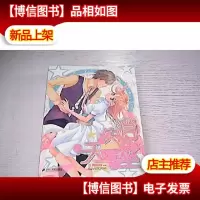 消失的天琴座
