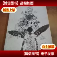 岛(Vol.8):天王海王