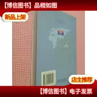 各国信用担保业概况