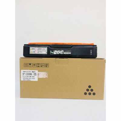 文印保 SP C220BK黑色墨粉盒 适用理光SPC220/221/222/230L/240DN