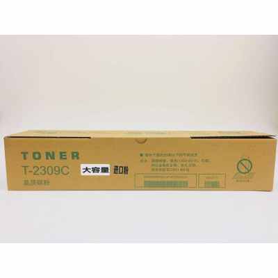 文印保T-2309C粉盒 适用于东芝2303/2803/2809