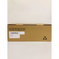 文印保LTX381粉盒 适用于联想LJ6700DN