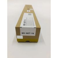 文印保MX-30CT-YA黄色粉盒 适用于夏普C4081/3581/MX-C2622R