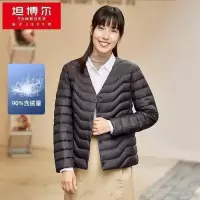 [新品尝鲜]坦博尔2021新款羽绒服女圆领短款轻薄舒适带袖内胆潮