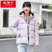 坦博尔2021年新款羽绒服女可脱卸帽简约保暖韩版时尚短款女士外套