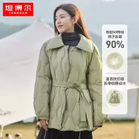 坦博尔2022新款收腰羽绒服女翻领修身显瘦时尚百搭保暖秋冬外套