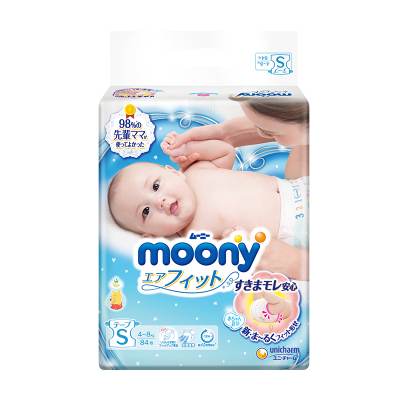 尤妮佳(moony)腰贴型纸尿裤小码S84片 (4~8kg)婴儿尿不湿(日本进口)
