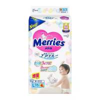 花王(Merries)妙而舒纸尿裤L58片增量装大号尿不湿婴儿纸尿裤
