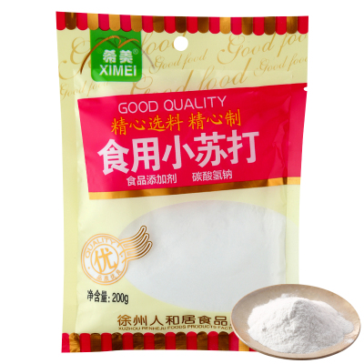 希美食用小苏打烘焙家用苏打饼干包子面包等多功能助去污厨房清洗果蔬