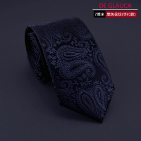 盛世曼尼领带男潮韩版正装5/7cm黑色手打商务西装衬衫拉链式细窄领带学生