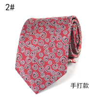盛世尼曼新老款中国移动标记领带丝巾头花发网 移动营业厅新款领带方巾领带