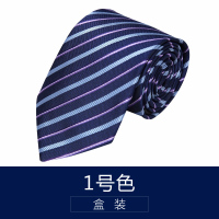 盛世尼曼华西狐男士领带商务休闲结婚新郎伴郎职业纯色韩版窄领带团体领带