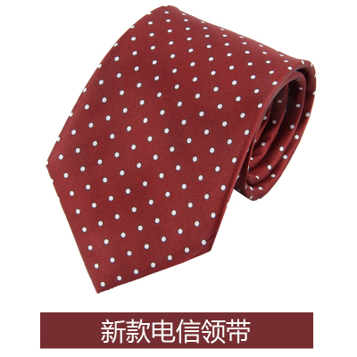 盛世尼曼一件]新款中国电信移动联通领带领花头花定制商务前台配饰领带