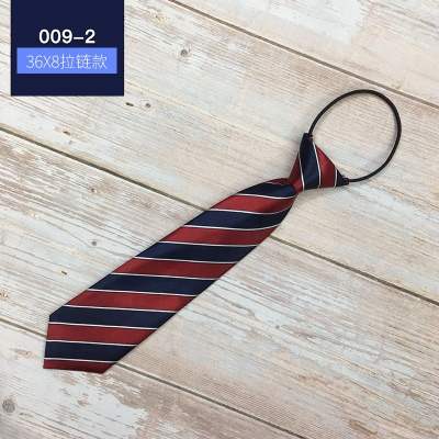 盛世尼曼初高中小学生校服领带校供免打结蓝红条纹一拉得幼儿园儿童学院风领带