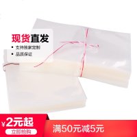 商用光面食品真空包装袋加厚16丝聚酯透明食品包装袋真空机保鲜袋