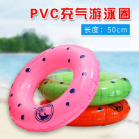 PVC薄膜光料 材质50cm规格充气玩具 儿童游泳圈 游泳用品