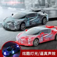  儿童汽车玩具 灯光音乐惯性车玩具仿真警车男孩模型汽车 