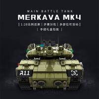 儿童拼装积木M1A2主战坦克梅卡瓦益智拼插坦克系列玩具积木