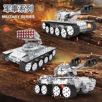 金属积木拼装玩具 机械坦克军事模型组装 益智立体拼图 