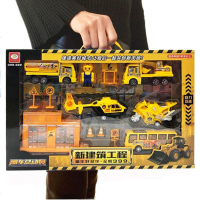 儿童玩具车 儿童玩具工程车 消防车飞机模型 环卫货柜车套装