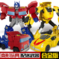 合金G1变形玩具金刚CP红蜘蛛飞机黄蜂汽车机器人手办模型儿童男孩
