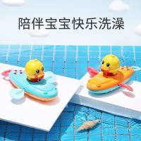 1个 婴儿玩具小黄鸭洗澡玩具宝宝戏水小鸭子儿童沐浴婴幼儿游泳玩水