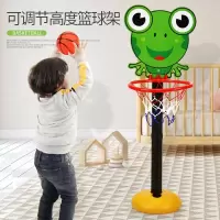 儿童立式篮球架 室内体育运动玩具 家庭互动娱乐可调高度篮球架-篮球架+篮球