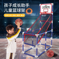 儿童户外体育运动篮球板投篮机足球投篮踢球亲子玩具