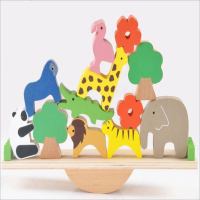 生态木制玩具 动物跷跷板 宝宝叠叠高