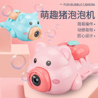 网红小猪泡泡机 手表泡泡猪 手带飞猪吹泡泡儿童电动玩具抖音同款